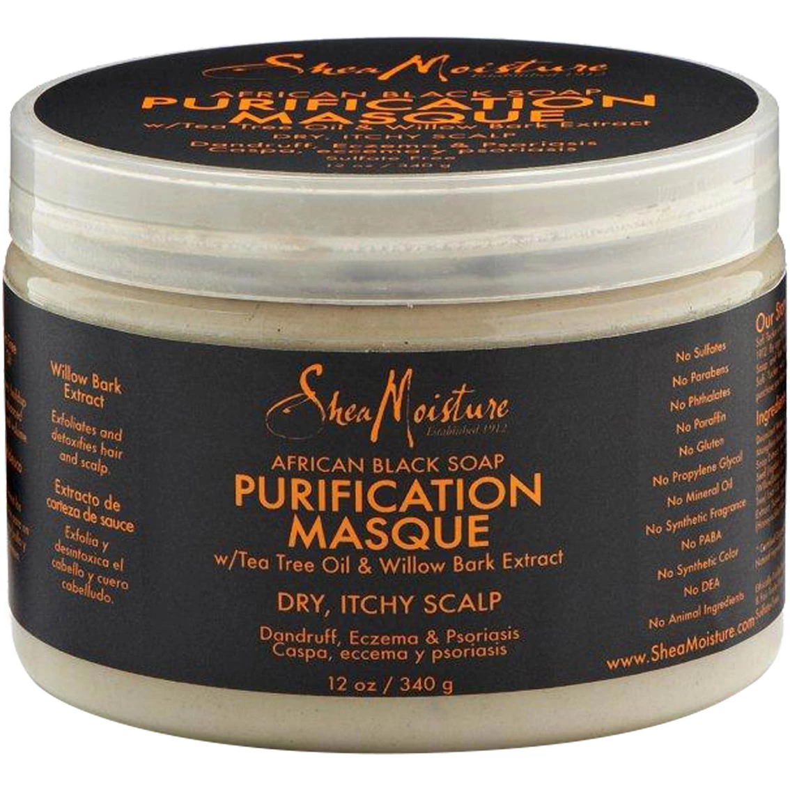 Wholesale ⭐ SheaMoisture African Black Soap Purification Masque 😉